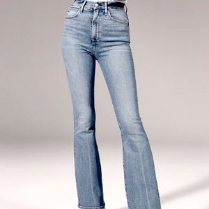 Ultra high rise straight jeans